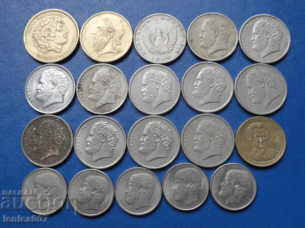 Auction  Greece - Lot (20 pieces)