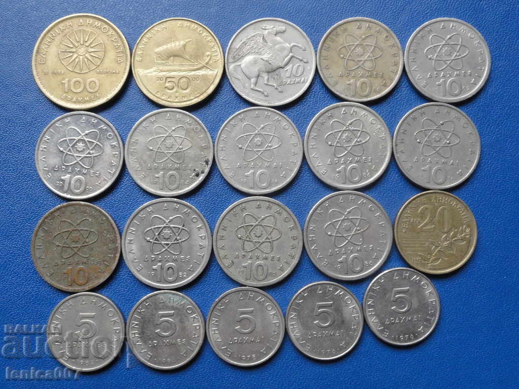 Delivery of Greece - Lot (20 pieces)