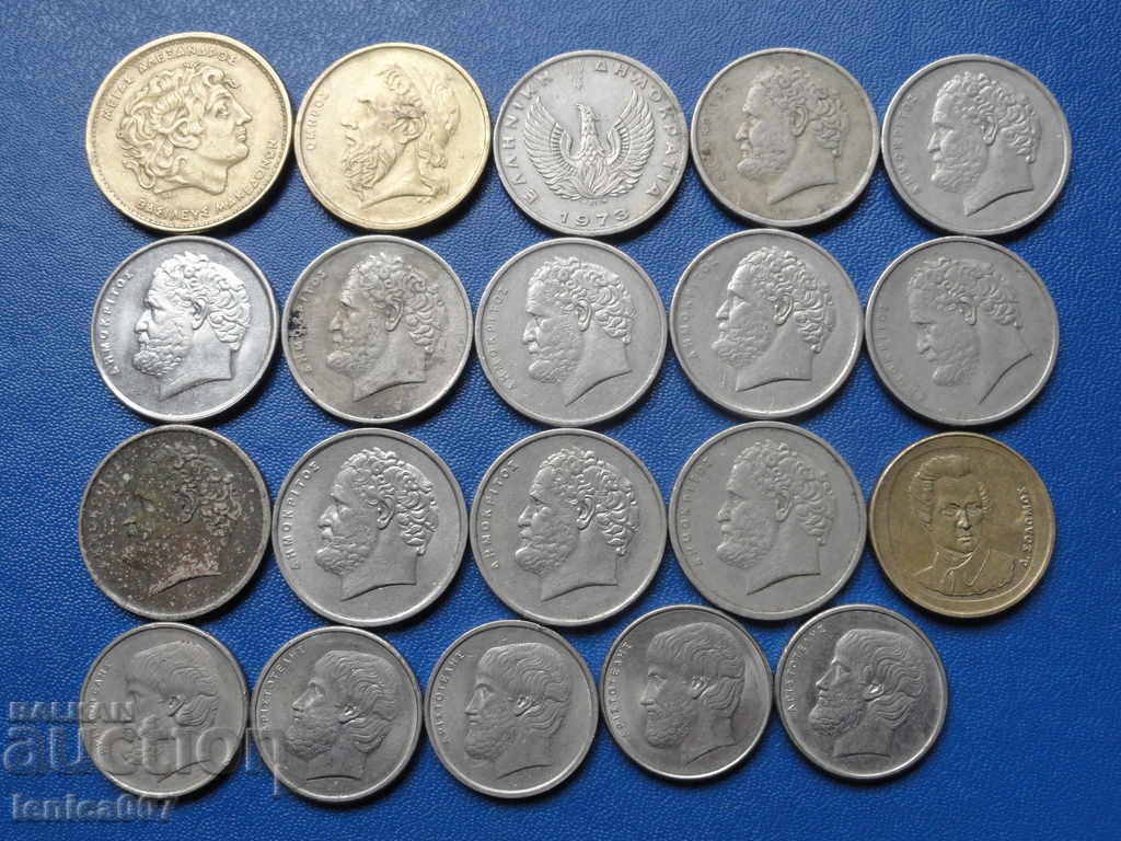 Greece - Lot (20 pieces) - 5