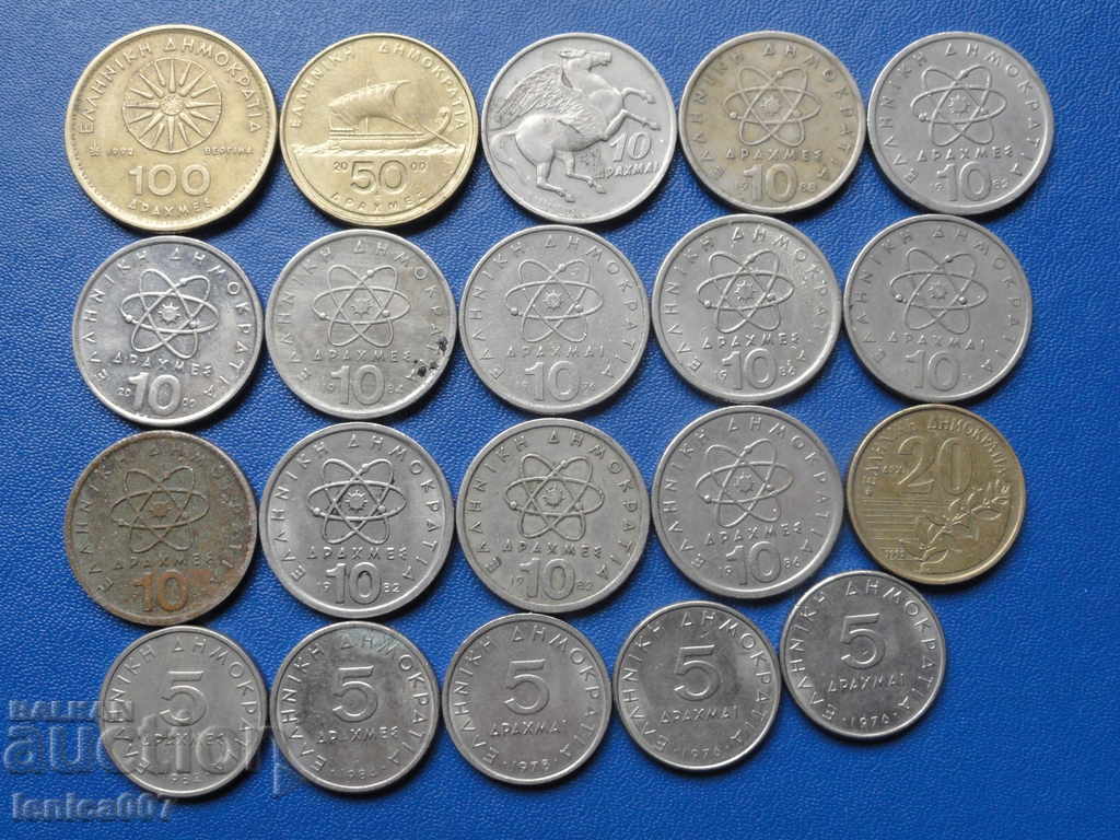 Greece - Lot (20 pieces) - 6