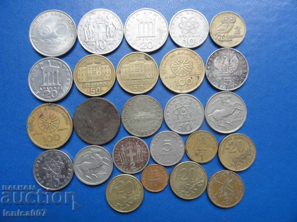 Greece - Lot (25 pieces) with price 20.00 BGN | € 10.23 Greece - Lot (25 pieces) with price 20.00 BGN | € 10.23