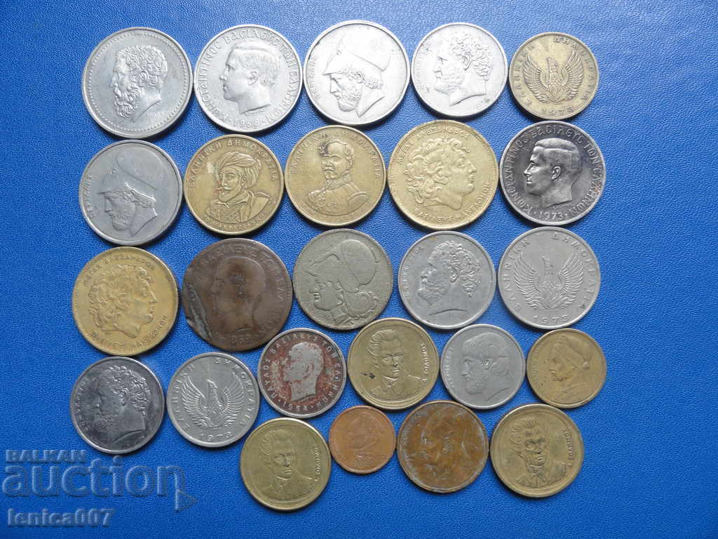 Auction Greece - Lot (25 pieces) Auction Greece - Lot (25 pieces)