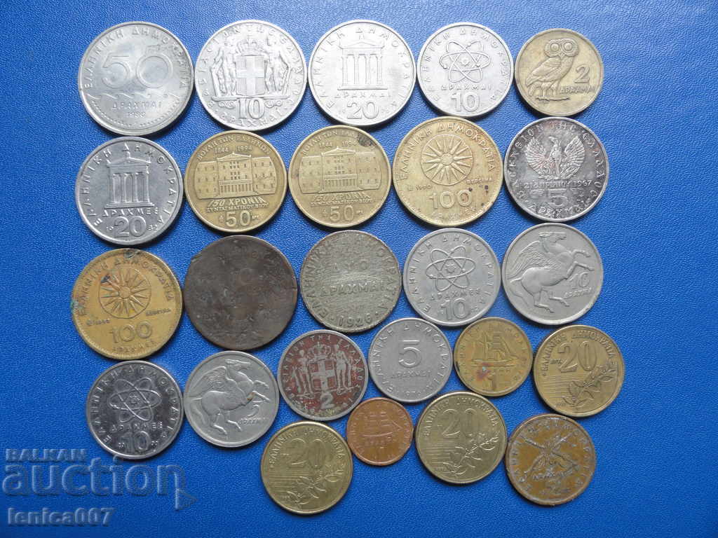 Delivery of Greece - Lot (25 pieces) Delivery of Greece - Lot (25 pieces)