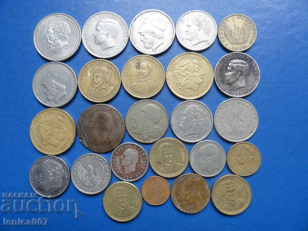 Greece - Lot (25 pieces) - 5 Greece - Lot (25 pieces) - 5