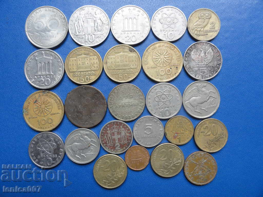 Greece - Lot (25 pieces) - 6 Greece - Lot (25 pieces) - 6