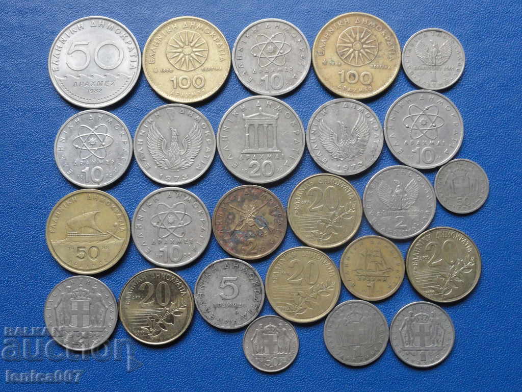 Greece - Lot (25 pieces) 1 with price 20.00 BGN | € 10.23 Greece - Lot (25 pieces) 1 with price 20.00 BGN | € 10.23