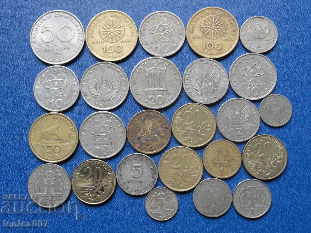 Delivery of Greece - Lot (25 pieces) 1 Delivery of Greece - Lot (25 pieces) 1
