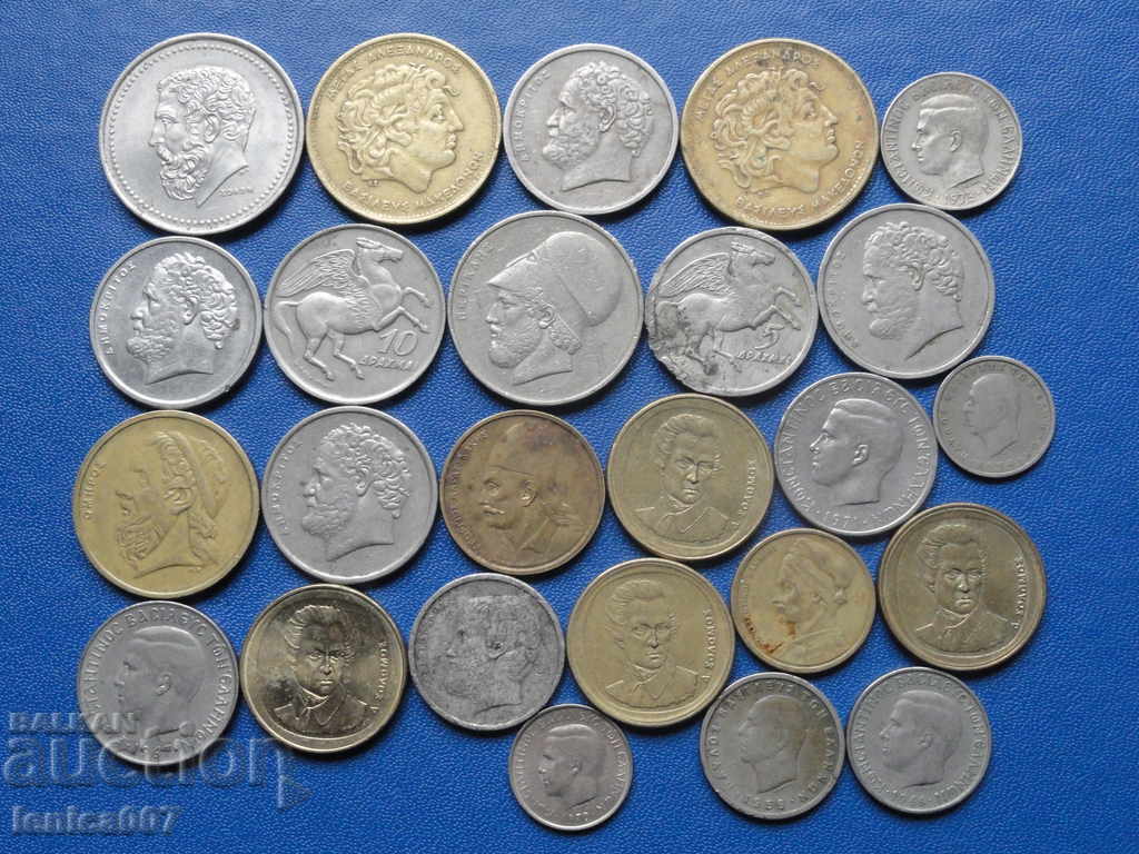 Greece - Lot (25 pieces) 1 - 5 Greece - Lot (25 pieces) 1 - 5