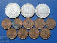 Albania - Lot (12 pieces)