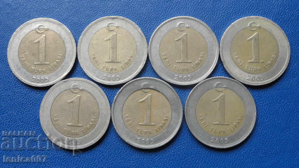 Турция 2005г. - 1  лира (7 броя) - 6