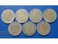 Turkey 2005 - 1 pound (7 pieces)