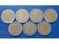 Turkey 2005 - 1 Lira (7 pieces)