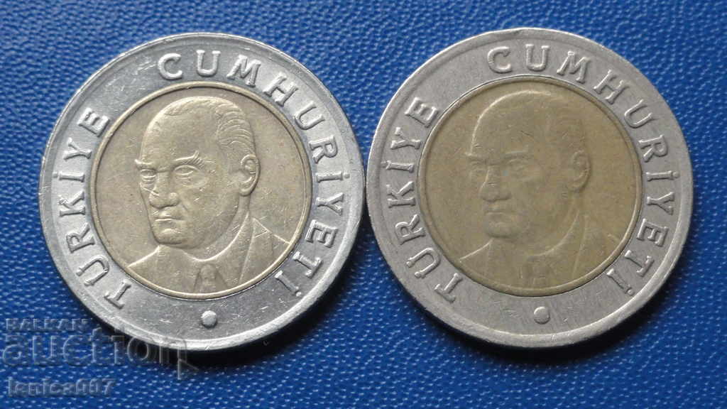 Турция 2005-2006г. - 1 лира (2 броя)