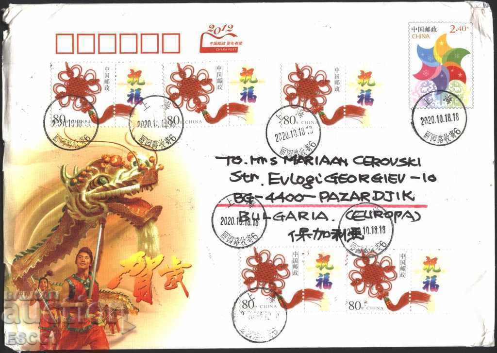 Plic călătorit cu timbre 2012 din China