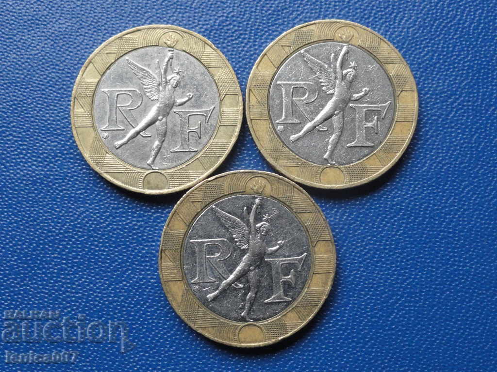 France - Lot (3 pieces) with price 2.70 BGN | € 1.38 France - Lot (3 pieces) with price 2.70 BGN | € 1.38