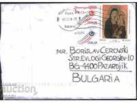 Plic călătorit cu timbre Muzeul Religiei Madonna 2016 Post Italia