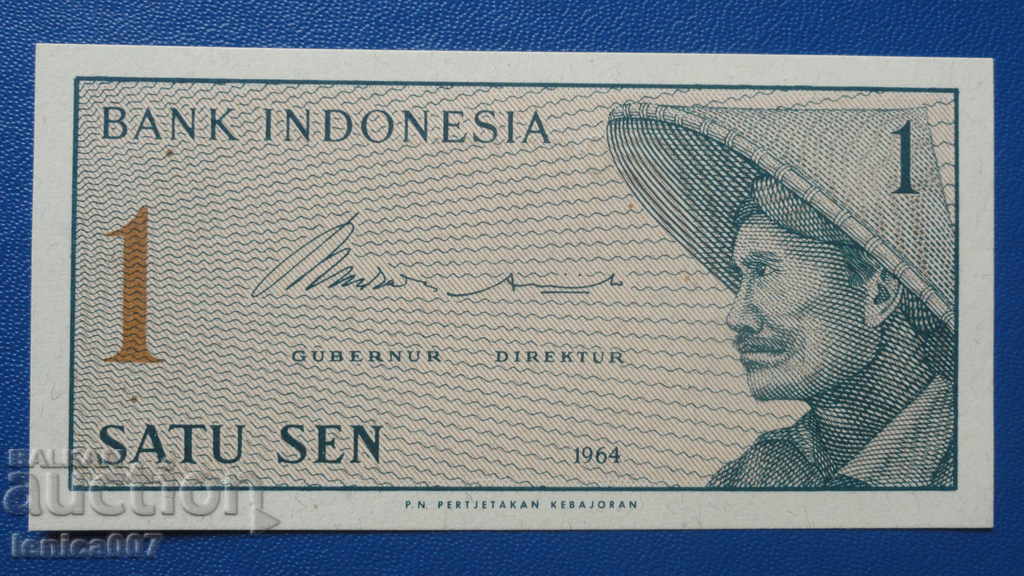 Auction  Indonesia 1964 - 1 Sen