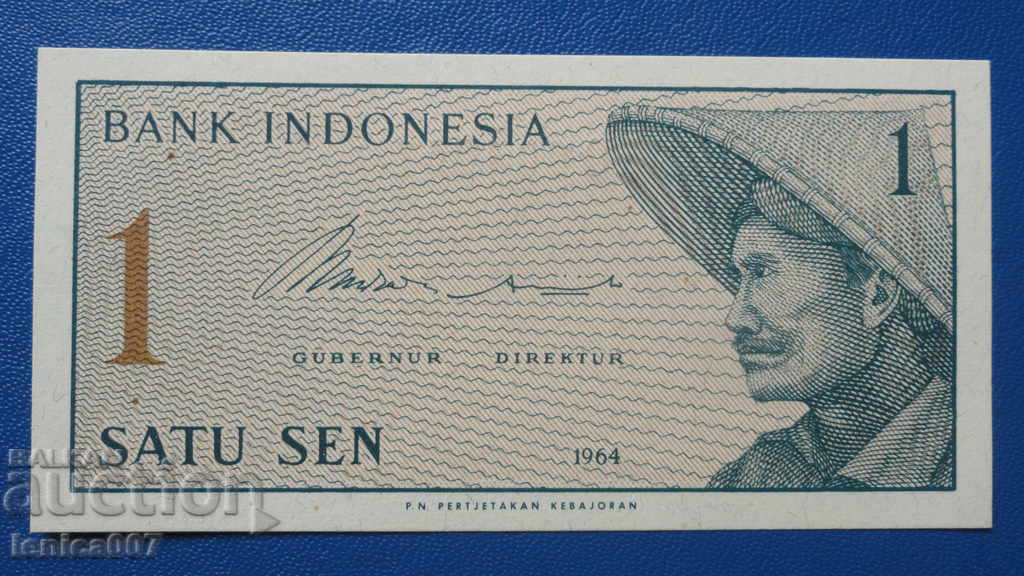 Ινδονησία 1964 - 1 σεν - 5