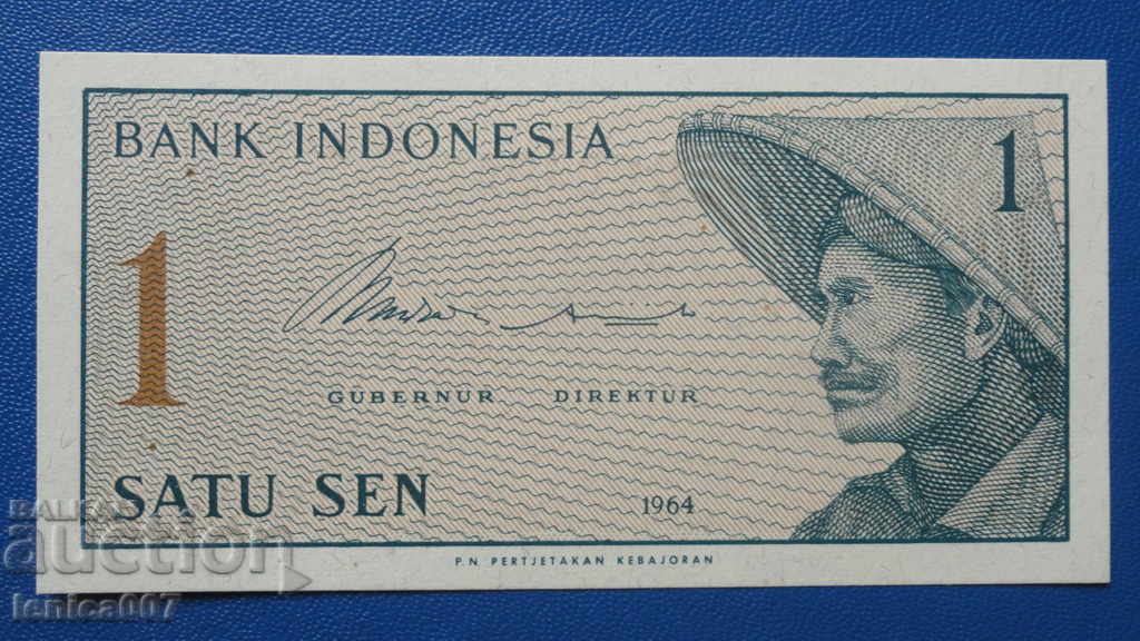 Ινδονησία 1964 - 1 σεντ