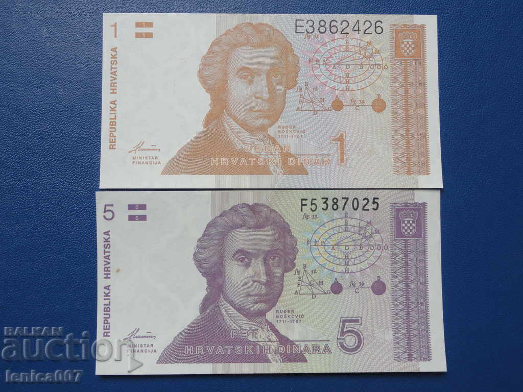 Auction  Croatia 1991 - 1 and 5 dinara UNC