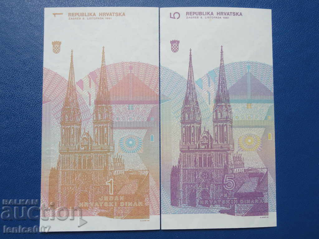 Delivery of Croatia 1991 - 1 and 5 dinara UNC