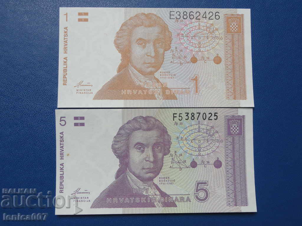Croatia 1991 - 1 and 5 dinara UNC - 5