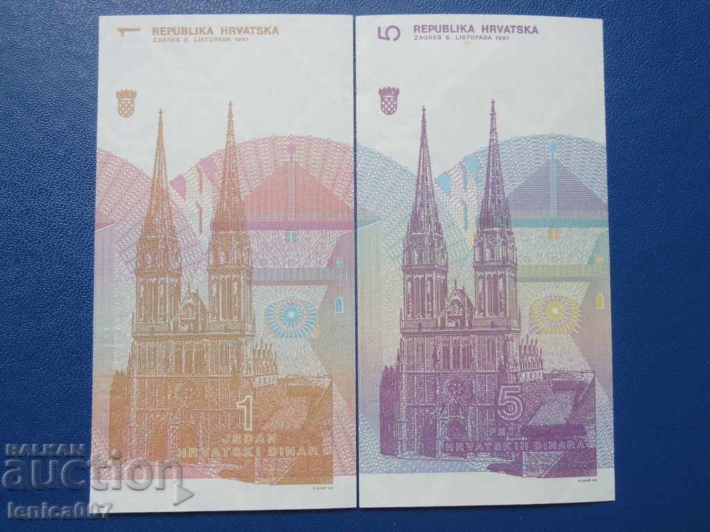 Croatia 1991 - 1 and 5 dinara UNC - 6