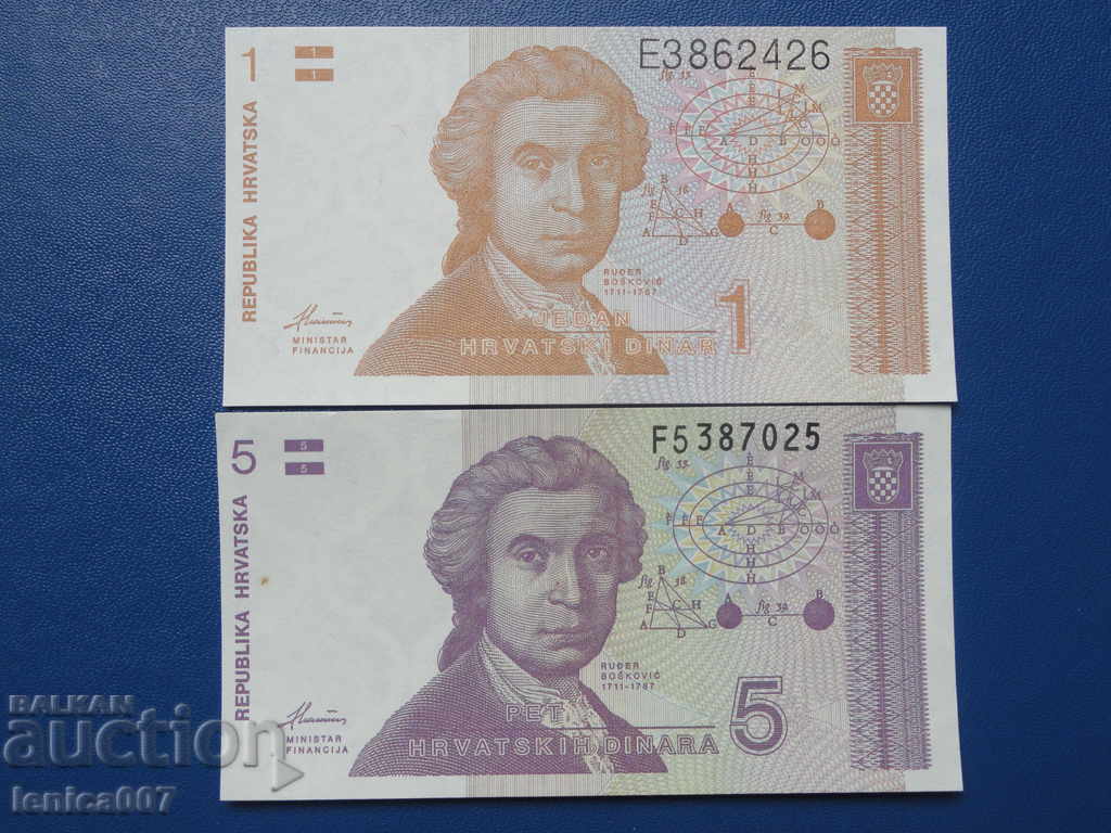 Croatia 1991 - 1 and 5 dinara UNC