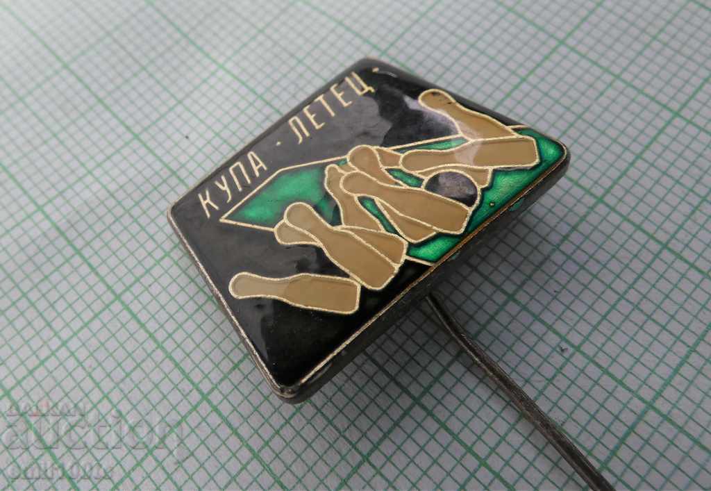 Auction Badge - Bowl Flyer Cup Auction Badge - Bowl Flyer Cup