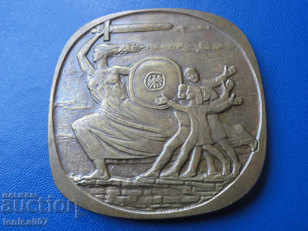 Plaque Poland - 5 Plaque Poland - 5