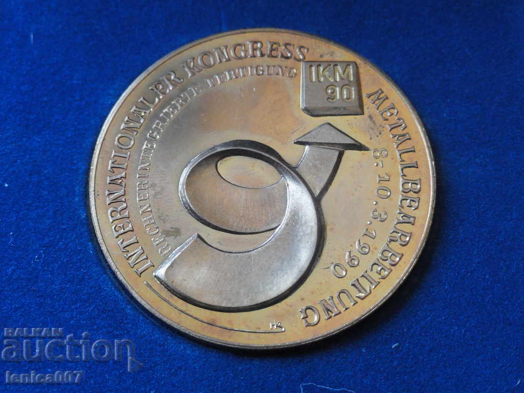 Γερμανία 1990 - Πλακέτα σε κουτί με τιμή 11.60 BGN | € 5.93 Γερμανία 1990 - Πλακέτα σε κουτί με τιμή 11.60 BGN | € 5.93