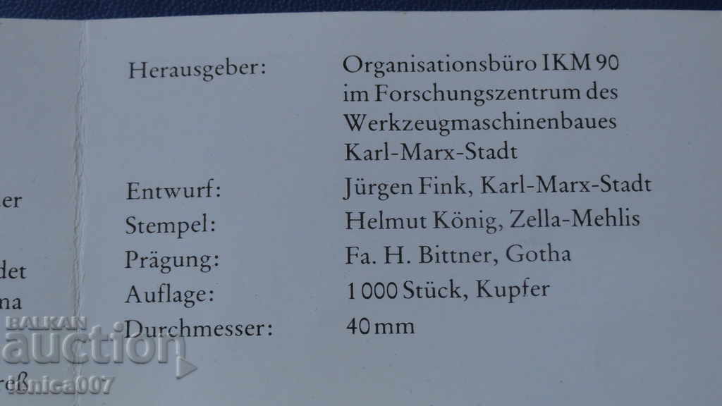 Germania 1990 - Placa in cutie - 6 Germania 1990 - Placa in cutie - 6