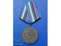 Βουλγαρία 1974 - Μετάλλιο "30 χρόνια. Κατασκευαστικά στρατεύματα" (κατεστραμμένα)
