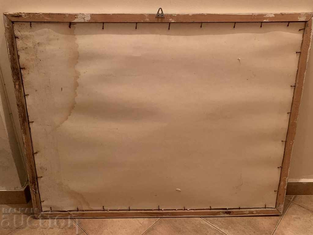 Huge military poster / poster 92cm / 72cm - 6 Huge military poster / poster 92cm / 72cm - 6