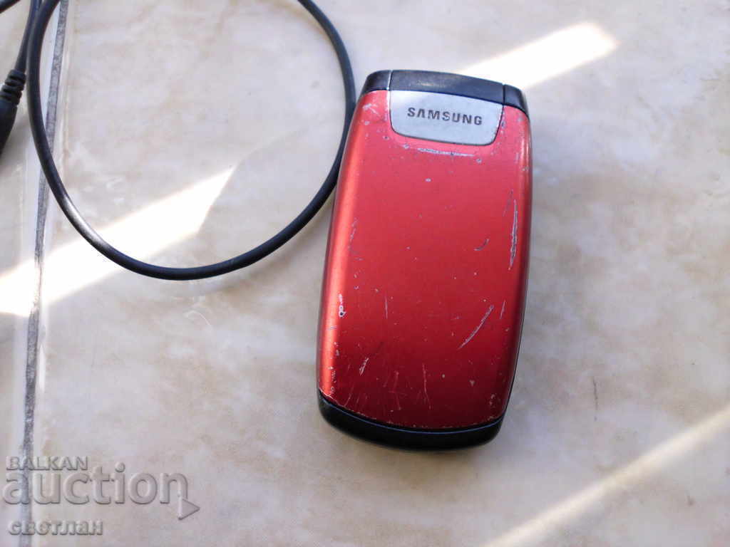 phone with price 21.00 BGN | € 10.74 phone with price 21.00 BGN | € 10.74