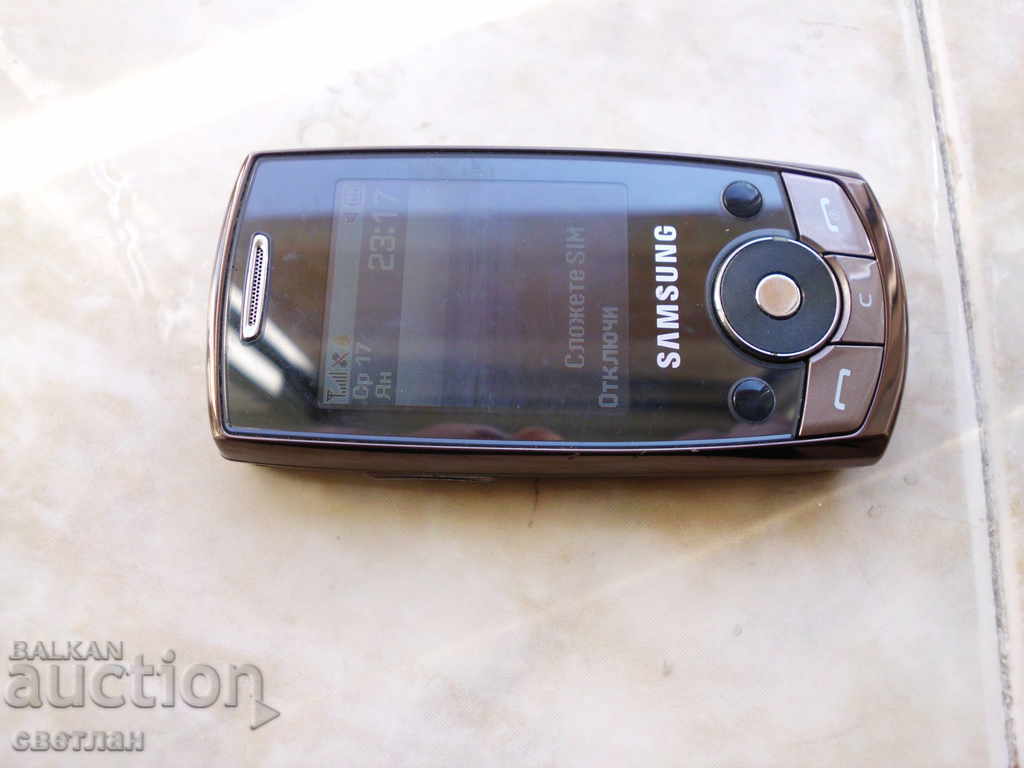 TELEPHONE with price 35.00 BGN | € 17.90 TELEPHONE with price 35.00 BGN | € 17.90