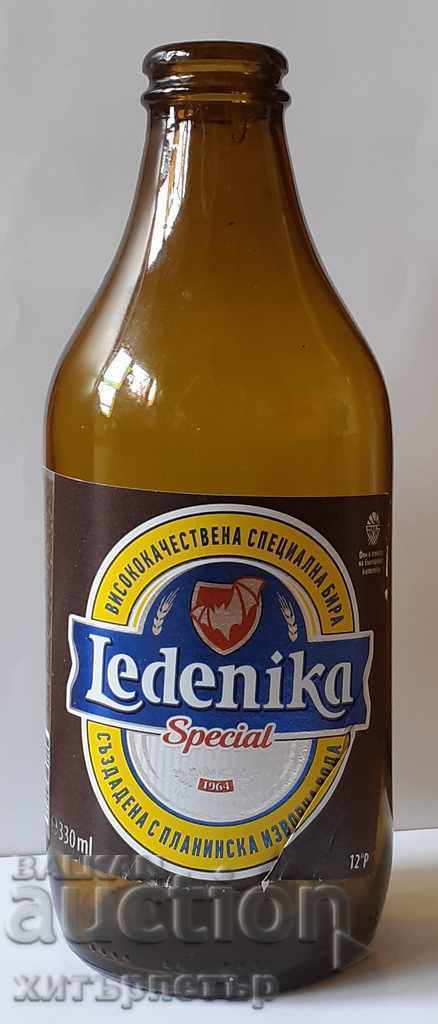 Μπουκάλι Μπίρα Λεδένικα 330ml Μπουκάλι Μπίρα Λεδένικα 330ml