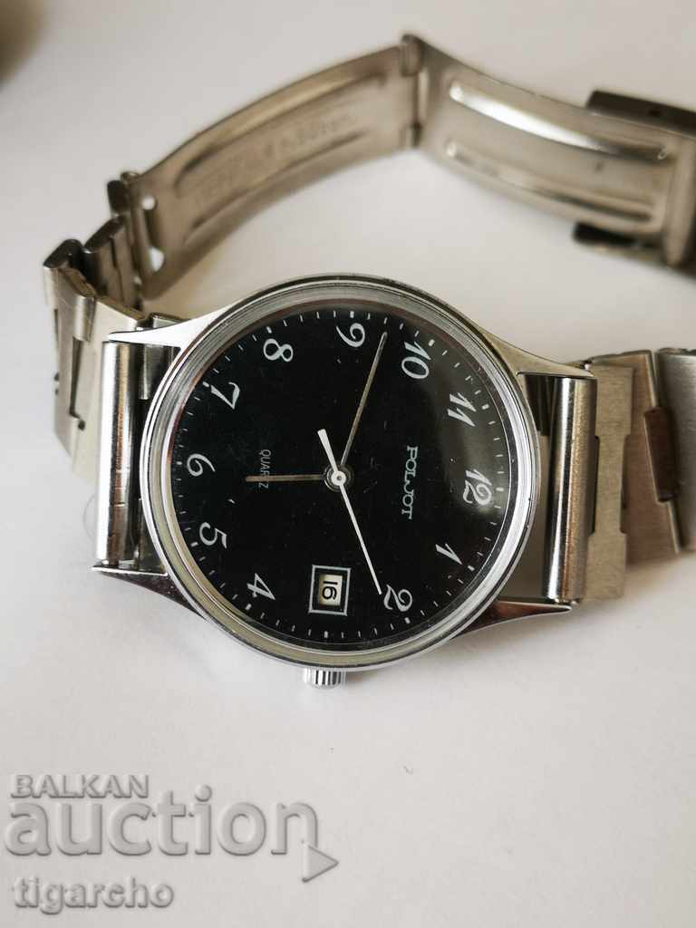 Auction Clock Flight quartz Auction Clock Flight quartz