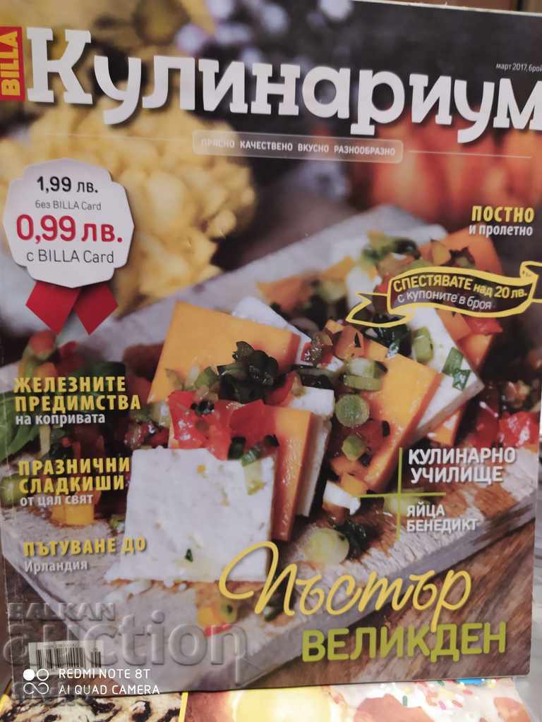 Revista culinară