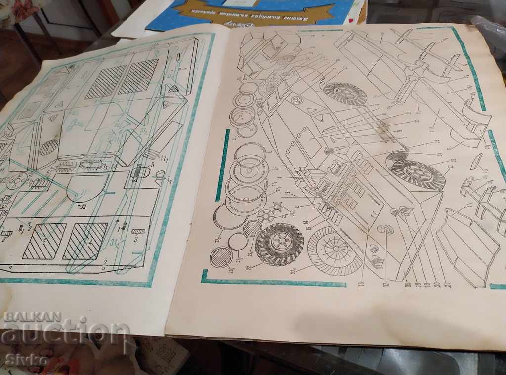 Delivery of Magazine Young Youth scheme armored reconnaissance vehicles Delivery of Magazine Young Youth scheme armored reconnaissance vehicles