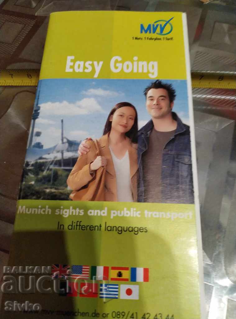 Easy Goin brochure