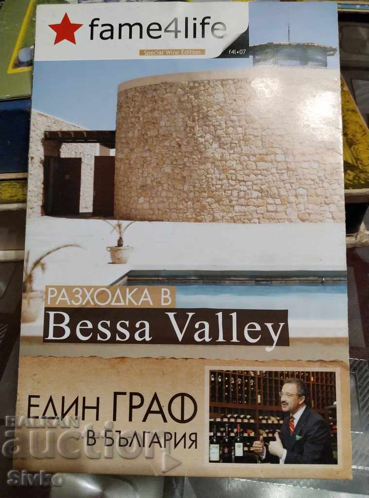 Brochure A Count in Bulgaria