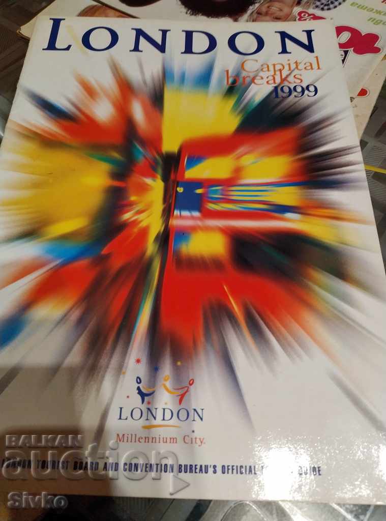 Brochure for London