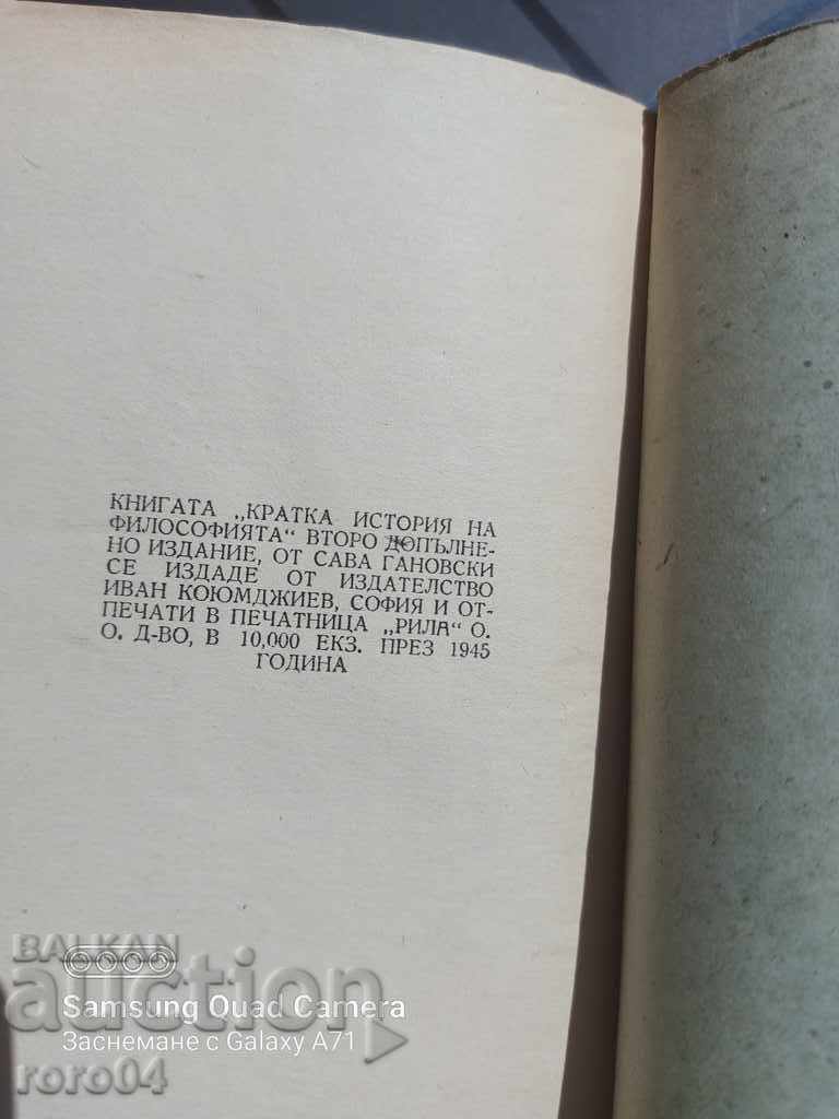 BRIEF HISTORY OF PHILOSOPHY - S. GANOVSKI - 6 BRIEF HISTORY OF PHILOSOPHY - S. GANOVSKI - 6