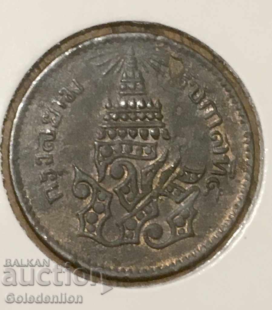 Thailand 1/2 pai 1876 (CS1238)