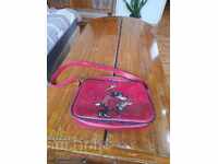 Geantă veche pentru copii, Nu, pogodi!