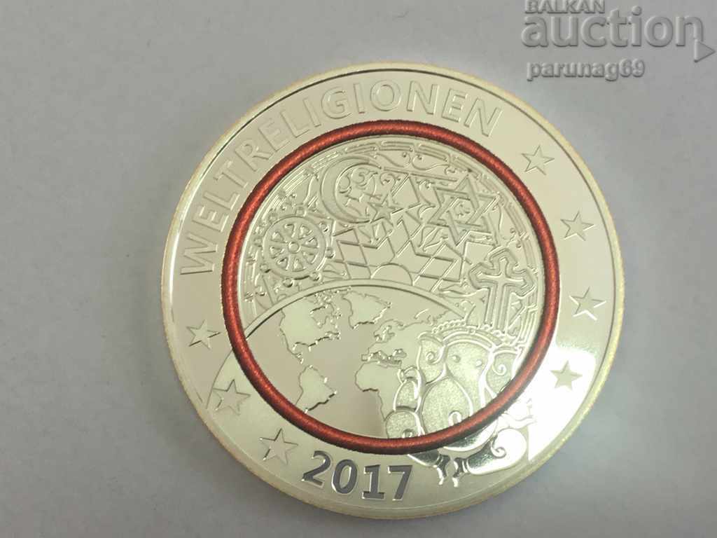 Germany - Commemorative Plaque 2017 (OR)