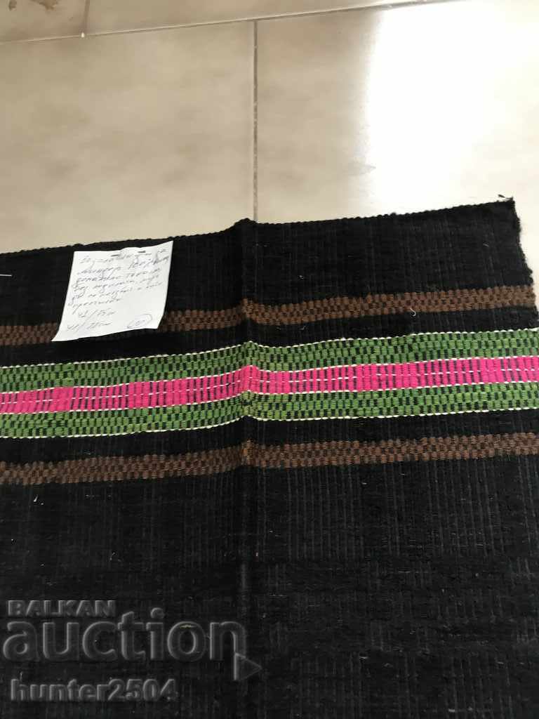 Delivery of Pillows - 2 pieces, wool