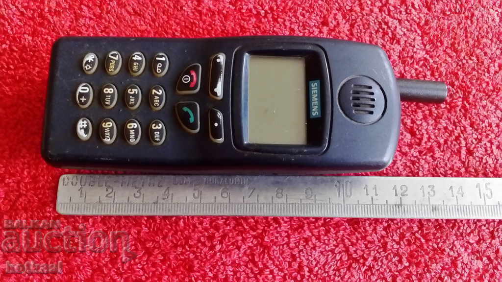Old GSM simens mobile phone with price 25.50 BGN | € 13.04 Old GSM simens mobile phone with price 25.50 BGN | € 13.04
