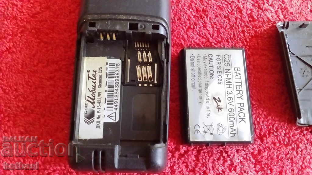 Auction Old GSM simens mobile phone Auction Old GSM simens mobile phone